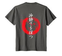 Japanese Kanji Chinese Character Zen On Back T-Shirt, Youth, Asphalt Grey, Medium