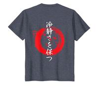 Japanese Kanji Chinese Character Zen On Back T-Shirt, Youth, Heather Blue, Large