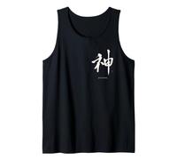 Japanese Kanji Divine Deity Kami Original Brush Calligraphy Tank Top