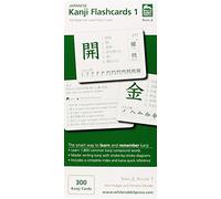 Japanese Kanji Flashcards: 300 Beginner-Level Kanji Cards