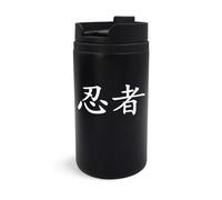 Japanese Kanji for Ninja Engraved Art Travel Mug Cup Insulated