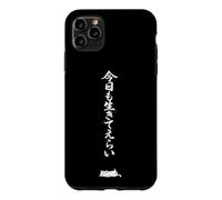 Japanese Kanji Great Job Surviving Today Funny Japan Cat Fan Case for iPhone 11 Pro Max