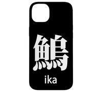 Japanese Kanji Ika Squid Fish Japan Izakaya Otaku Souvenir Case for iPhone 14 Plus