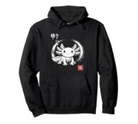 Japanese Kanji Kawaii with an Axolotl in a Circle Enso Pullover Hoodie