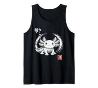 Japanese Kanji Kawaii with an Axolotl in a Circle Enso Tank Top