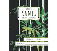 Japanese Kanji Practice Book, Genkouyoushi notebook large japanese, Nice bamboo design - 8"X11", 120 pages: genkouyoushi notebook for girls, large japanese writing practice paper for students