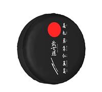 Japanese Kanji Samurai Car Wheel Accessories Durable Auto Tyre Covers Potable Spare Wheel Cover Universal For Trailer Rv Most Vehicles M