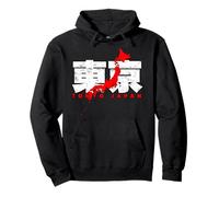 Japanese Kanji Tokyo Japan Map Travel Aesthetic Pullover Hoodie