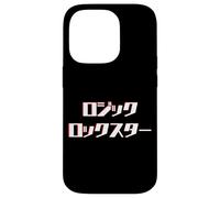 Japanese Katakana Rock Taste Minimalist Design Case for iPhone 14 Pro