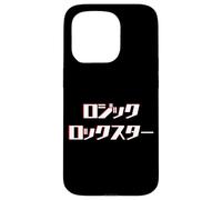 Japanese Katakana Rock Taste Minimalist Design Case for iPhone 15 Pro