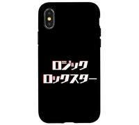 Japanese Katakana Rock Taste Minimalist Design Case for iPhone X/XS