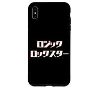 Japanese Katakana Rock Taste Minimalist Design Case for iPhone XS Max