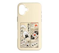 Japanese Kawaii Onigiri Rice Ball Comic Ukiyo-e Food Art Case for iPhone 16 Plus