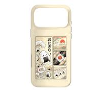 Japanese Kawaii Onigiri Rice Ball Comic Ukiyo-e Food Art Case for iPhone 17 Pro Max