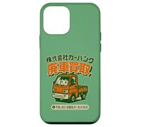 Japanese Kei Truck (vintage distressed look) Case for iPhone 12 mini