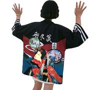 Japanese Kimono Dress Overjacket - Traditional Classic Haori Clothing Tokyo Harajuku Antique Style Loose Jacket Robe Costume Bathrobe Sleepwear Girls Women - Geisha
