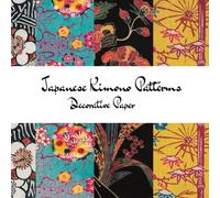 Japanese Kimono Patterns Decorative Paper: 14 Sheets: Decorative Paper for Origami, Junk Journals, Scrapbooking, Decoupage, & Paper Crafts