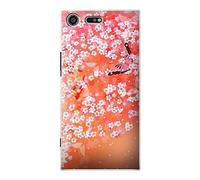 Japanese Kimono Style Flower Pattern Case Cover For Sony Xperia XZ Premium