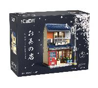 Japanese Kissaten Tea Shop - 1200 pcs