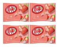Japanese Kit-Kat Mini Bars - Imported Japanese Chocolate Sweets Candy Snacks Gift Box - Treats for Kids, Women & Men Gift Set (4, Strawberry)