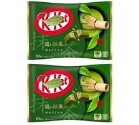 Japanese Kit-Kat Mini Bars - Imported Japanese Chocolate Sweets Candy Snacks Gift Box - Treats for Kids, Women & Men Gift Set (2, Matcha)