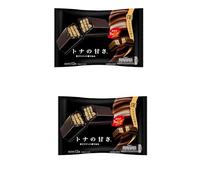 Japanese Kit-Kat Mini Bars - Imported Japanese Chocolate Sweets Candy Snacks Gift Box - Treats for Kids, Women & Men Gift Set (2, Dark Chocolate)