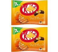 Japanese Kit-Kat Mini Bars - Imported Japanese Chocolate Sweets Candy Snacks Gift Box - Treats for Kids, Women & Men Gift Set (2, Orange)
