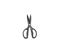 Japanese Kitchen Scissors All Purpose, Black Titanium Plated Heavy Duty Kitchen Scissors, Multipurpose Cooking and Herb Scissors, Micro Serrated
