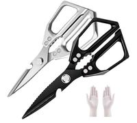 Japanese Kitchen Scissors, Kitchen Scissors All Purpose, Stainless Steel Multifunctional Heavy-Duty Kitchens Shears, Dishwasher Safe Poultry Shears for Food, Chicken Bones and Turkey
