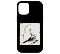 Japanese Kitsune Fox and Moon Vintage Zen Spiritual Gift Case for iPhone 12/12 Pro