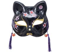 Japanese Kitsune Inu Boku Fox Cat Cute Cosplay Half Mask Masquerade Christmas, Style 3, One size