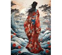 Japanese Lady Rice Paper, 29 x 40cm (1pc) - for Furniture Poster Craft Decoupage by CRAFT KREATIVELY