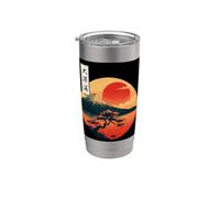 Japanese Landscape Art Mountain Sunset Design Stainless Steel Insulated Tumbler