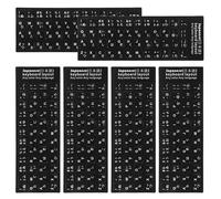 Japanese Language Laptop Keyboard Stickers 6 Sheets Waterproof PVC