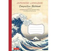 Japanese Language Writing Practice Book : Learn to Write Hiragana, Katakana and Kanji - Character Handwriting Sheets with Square Grids (Ideal for JLPT and AP Exam Prep)
