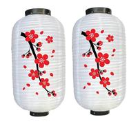 Japanese Lantern, 2pcs 45x35cm Waterproof Silk Cloth Plum Blossom Lanterns, Traditional Chinese Lantern for Home Yard Garden Festival Decorations(White)