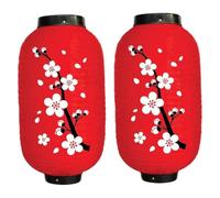 Japanese Lanterns Outdoor Cherry Blossom Lantern 2Pcs, Waterproof, Red, 9.8x17.7in
