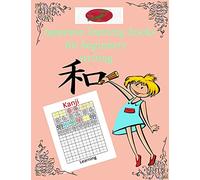 japanese learning books for beginners writing: speaking japanese for beginners.learn and write names of animals with kanji and kana (Katakana and ... animals in Japanese.living language japanese.