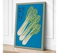 Japanese Leeks Vintage Canvas Wall Art Print 24x16 Inch