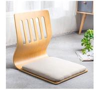 Japanese Legless Floor Chair, Wooden Tatami Meditation Chair Bay Window Lounge Chair Lazy Couch Floor Chair with Back Support Floor Seat for Reading Tv Watching B