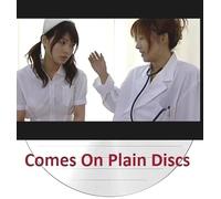 JAPANESE LESBIAN S ENTERPRISES COMPILATION Part 1 - DVD - comes on plain discreet discs only - see pics - Latest - New Listed 29th September 2025 - Sold By Ripley357