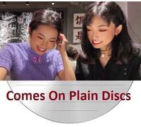 JAPANESE LESBIAN S ENTERPRISES COMPILATION Part 2 - DVD - comes on plain discreet discs only - see pics - Latest - New Listed 29th September 2025 - Sold By Ripley357