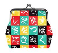 Japanese Letter Coin Purse Kiss Lock Change Purse Vintage Trinkets Pouch