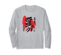 Japanese Letters in Red and Black Long Sleeve T-Shirt