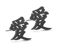 Japanese Love Kanji Earrings Gold Black Steel Chinese Character Earrings for Men Women, Stainless Steel, No Gemstone