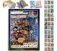 Japanese Manga Style Sticker Book, 45 Sheets of Romantic Memory Series Comic Books Style Material Decoration Stickers - 800+ Designs in 1 Book for DIY Scrapbooking Journaling Handbook Decoration