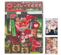 Japanese Manga-Style Sticker Book, Aesthetic Sticker Book, Cute Japanese Stickers, Varies Theme of Manga Style Stickers, for Journaling, DIY Scrapbooking, Gift Wrapping (c)