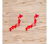 Japanese Map Rising Sun Flag Sticker Decal Vinyl JDM Japan Round - 2 Pack Red 10.2cm - Fit for Honda Toyota Mazda Subaru Nissan Car Truck No Background Die-Cut