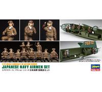 Japanese Marine Flyers Navy Airmen Figure Set 1:72 Plastic Model Kit HASEGAWA