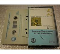 Japanese Masterpieces of the Shakuhachi [CASSETTE]